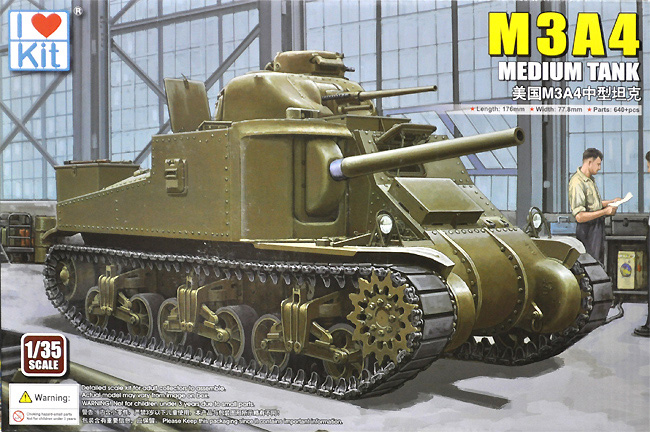 M3A4 中戦車 プラモデル (I Love Kit ミリタリー No.63518) 商品画像