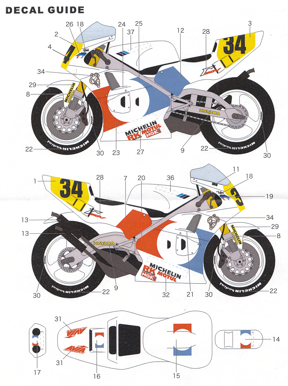 スズキ RGV-Γ 1989 トランスキット トランスキット (スタジオ27 バイク トランスキット No.TK1255) 商品画像_2