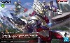 ULTRAMAN SUIT TIGA -ACTION-