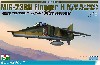 ソ連空軍 MiG-23BN フロッガーH ソ連空軍 戦闘攻撃機型