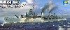 イギリス海軍 軽巡洋艦 HMS ベルファスト 1942