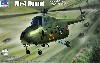 Mi-4 ハウンド
