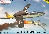 ハインケル He162D サラマンダー