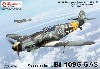 メッサーシュミット Bf109G-5AS