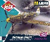 WW2 USAAF ソリューションセット