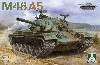 M48A5 パットン 主力戦車