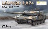 レオパルト 2A7+ 主力戦車 w/金属砲身＆金属製ワイヤーロープ