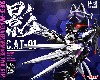 超高機動装甲 猫忍者 C.A.T-01 影