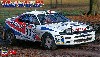 トヨタ セリカ ターボ 4WD グリフォーネ 1995 RACラリー