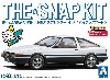 トヨタ スプリンター トレノ ハイテックツートン