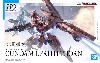 ガンダムルブリスソーン
