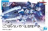 ガンダムエアリアル (改修型)