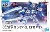 ガンダムエアリアル (改修型)