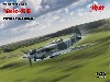 Yak-9K WW2 ソビエト戦闘機