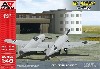 メッサーシュミット Bf109Z-1 ツヴィリング