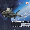 航空自衛隊 F-35B 第301飛行隊 24-8808