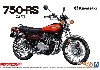 カワサキ Z2 750RS '73 カスタムパーツ付き