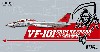 F-14B トムキャット VF-101 グリムリーパーズ