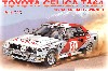 トヨタ セリカ ツインカムターボ TA64 1985 サファリラリー ウィナー