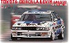 トヨタ カローラ レビン AE92 1989 JTC SUGO