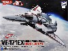 VF-171EX ナイトメアプラス EX アルト機