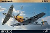 メッサーシュミット Bf109E-3