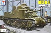 M3A4 中戦車