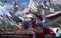 バンダイ フィギュアライズ スタンダード ULTRAMAN SUIT TIGA -ACTION-