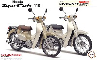 ホンダ スーパーカブ 110 クラシカルホワイト