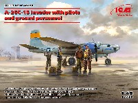 ICM 1/48 エアクラフト プラモデル A-26C-15 インベ－ダー w/パイロット&クルー