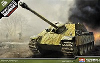 アカデミー 1/35 Armors ドイツ Sd.Kfz.173 ヤークトパンター G1