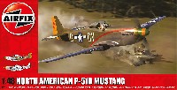 エアフィックス 1/48 ミリタリーエアクラフト ノースアメリカン P-51D マスタング