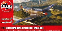 エアフィックス 1/48 ミリタリーエアクラフト スーパーマリン スピットファイア F Mk.18