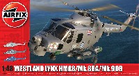 ウェストランド リンクス HMA8/Mk.88A/Mk.90B