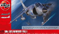 エアフィックス 1/72 ミリタリーエアクラフト BAE シーハリアー FRS.1