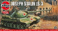 エアフィックス 1/76 ミリタリー ヨシフ スターリン JS-3