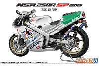 アオシマ ザ バイク ホンダ MC18 NSR250R SP カスタム '89