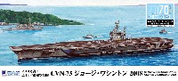 ピットロード 1/700 スカイウェーブ M シリーズ アメリカ海軍 航空母艦 CVN-73 ジョージ･ワシントン 2008