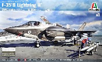 F-35B ライトニング 2