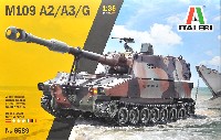 イタレリ 1/35 ミリタリーシリーズ M109 A2/A3/G 自走砲