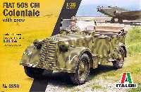 WW2 イタリア軍 プラモデル,レジン,メタル   商品リスト