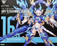 コトブキヤ メガミデバイス 16.1 皇巫 スサノヲ 蒼炎