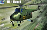 トランペッター 1/48 エアクラフト プラモデル Mi-4 ハウンド