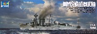 トランペッター 1/700 艦船シリーズ イギリス海軍 軽巡洋艦 HMS カルカッタ