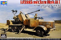 トランペッター 1/35 AFVシリーズ ドイツ軍 L4500A 自走対空砲 / 5cm Flak41/1