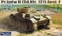 ゲッコーモデル 1/16 ミリタリー 2号戦車F型 Sd.Kfz.121 北アフリカ/イタリア戦線