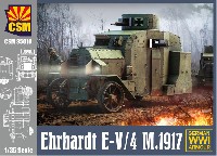 エアハルト E-V/4 装甲車 1917年型