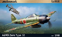 エデュアルド 1/48 プロフィパック A6M3 零式艦上戦闘機 32型