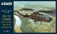 AH-1G コブラ w/M-35 20mm砲 ベトナム戦争 ハイテックキット