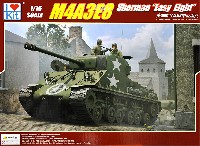 M4A3E8 シャーマン イージー エイト w/T66タイプ履帯